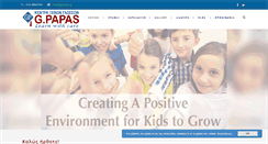 Desktop Screenshot of gpapas.gr