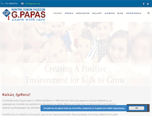 Tablet Screenshot of gpapas.gr